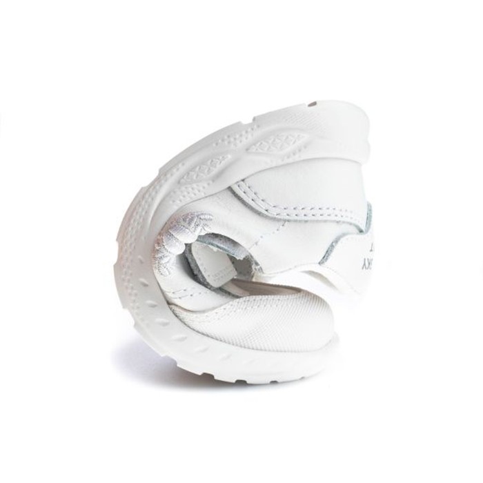 Zapatillas Deportivas Niño Pablosky